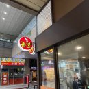 [신도림 참족발 원대로 감자탕] 신도림 족발 맛집 존맛 앞족 불족발 후기 2차는 원대로 감자탕에 볶음밥