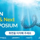 그랜드포토 이미지