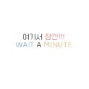 리발레학원 이미지