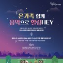 서부건강생활지원센터 이미지