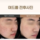 아그네스 - 강서구 방화동로 44 | 아그네스