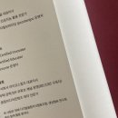 라이프스킬즈