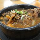 청진동뼈다귀해장국 네이버블로그