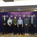 케이정보통신 이미지