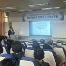 울산공업고등학교