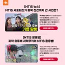 특허법인인큐브