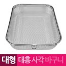 대흥공업사 이미지