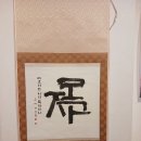 한국미술관 이미지