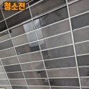 정우크리닝 이미지