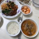 [시흥] 안동장터소고기국밥 시흥본점 | 안동국밥 맛있는 곳, 시흥 가성비 국밥 추천