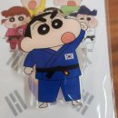 천마 유도 아카데미 이미지