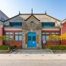 관세박물관 이미지