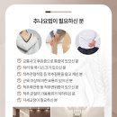 바른라인한의원 이미지