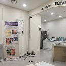 아산봄내과의원 이미지