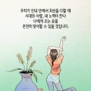 운칠기삼 이미지
