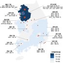 밀집 - 동구 | 밀집