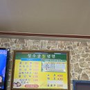 청수골칡냉면 이미지