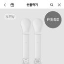 펫홈 반려동물용품백화점 네이버블로그