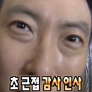 비전동 소로 3-45 | [평택 쌈밥] 현지인맛집 평택 비전동 맛집 개화우렁쌈밥 우렁제육쌈밥 내돈내산 솔직후기