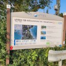 망주보건진료소 이미지