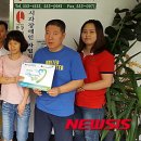 한국시각장애인협회 태백시지회 이미지