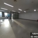 거화파크 이미지