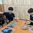 가죽공예(야간) 이미지