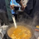 배불러숯불구이