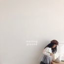 러브빈 이미지