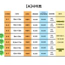 징검다리연구소 이미지