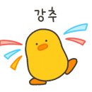 림자수공방