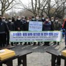 중앙바둑 이미지