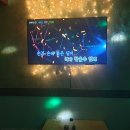 수노래주점 이미지