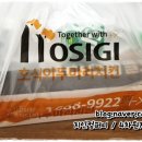 호식이두마리치킨 강서지사점 이미지