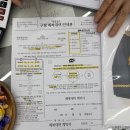 희림상사
