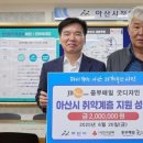 중부매일굿디자인