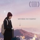 CGV 명동 1관 이미지