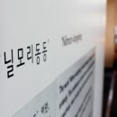 동동카페 이미지