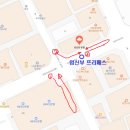 씨유영동계산대로점 | 대전빵지순례 성심당 본점 케익부띠끄 대전가볼만한곳 주말 웨이팅 임신부프리패스 주차 후기