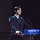 로더 - 무안군 남악3로 74 | 로더