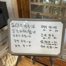 홍기와식당 이미지