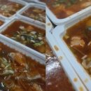 홈런배달서비스 이미지