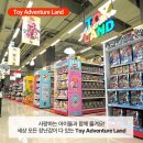 고기요 메가푸드 이미지