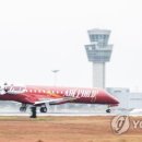 (주)필립