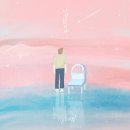 하은피아노