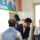 울산동구노인복지관