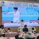 아빠와 함께 이미지