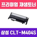 (주)창일 이미지