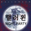 쉬라인폴피트니스 이미지