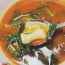 신음올뱅이 이미지